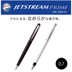 yzy܂ƂߓF10{zWFbgXg[ vC SXK-3000-07 ]JoVO 0.7mm OHM uni Ȃ߂炩  rWlX Ōt i[X  v[g Mtg j 