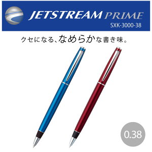 y  z WFbgXg[ vC SXK-3000-38 ]JoVO  {[y 0.38 mm OHM uni Ȃ߂炩  rWlX Ōt i[X v[g Mtg j 蕨 