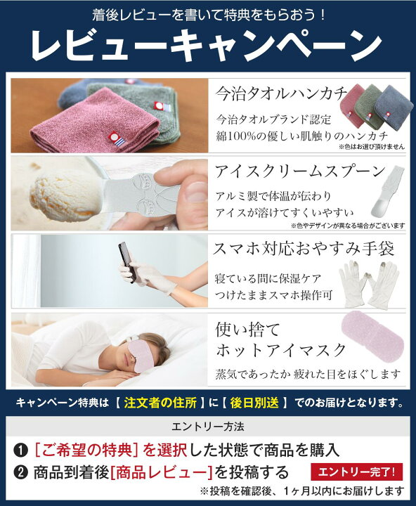楽天市場】【楽天1位 22冠獲得!】【自分だけの歯型に型取り】歯ぎしり 