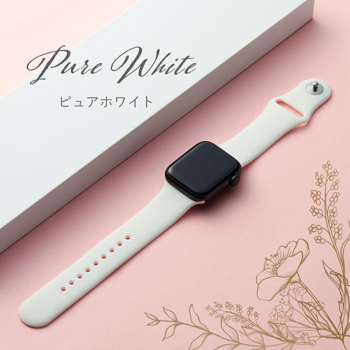 楽天市場 アップルウォッチ バンド シリコン 40 44 7 6 Se 5 4 Apple Watch Series 6 Se 5 4 40mm 44mm ベルト スポーツ 防水 レディース 女性 男性 汗 おしゃれ 大人 かわいい くすみカラー 春 夏 送料無料 アップルウォッチバンド アップルウォッチベルト ニュアンスカラー 楽天市場 アップルウォッチ バンド シリコン 40 44 7 6 Se 5 4 Apple Watch Series 6 Se 5 4 40mm 44mm ベルト スポーツ 防水 レディース 女性 男性 汗 おしゃれ 大人 かわいい くすみカラー 春 夏 送料無料 アップルウォッチバンド アップルウォッチベルト ニュアンスカラー