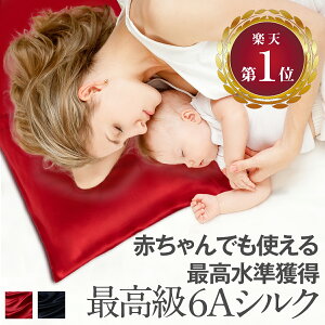 yyV1ʊl!zyʓVRVN100%zʓVRVNJo[ 􂦂 VN100% ō6A VNJo[ VN܂Jo[ VNJo[ VNJo[^ Jo[ ܂