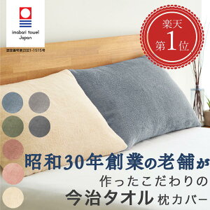 yn67N̘V܂RRl荡^IJo[z^ Jo[ Jo[^In Jo[^In Jo[^I Jo[pC ^In Jo[100% Jo[43×6