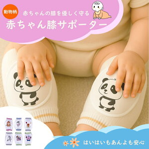 y31`1ISi|Cg10{Iz3ȏ㑗 ԂGT|[^[ G Ԃ q LbY Ђ  ʋC xr[ Gpbh Ђ ЂT|[^[ Ђpbh Ԃ