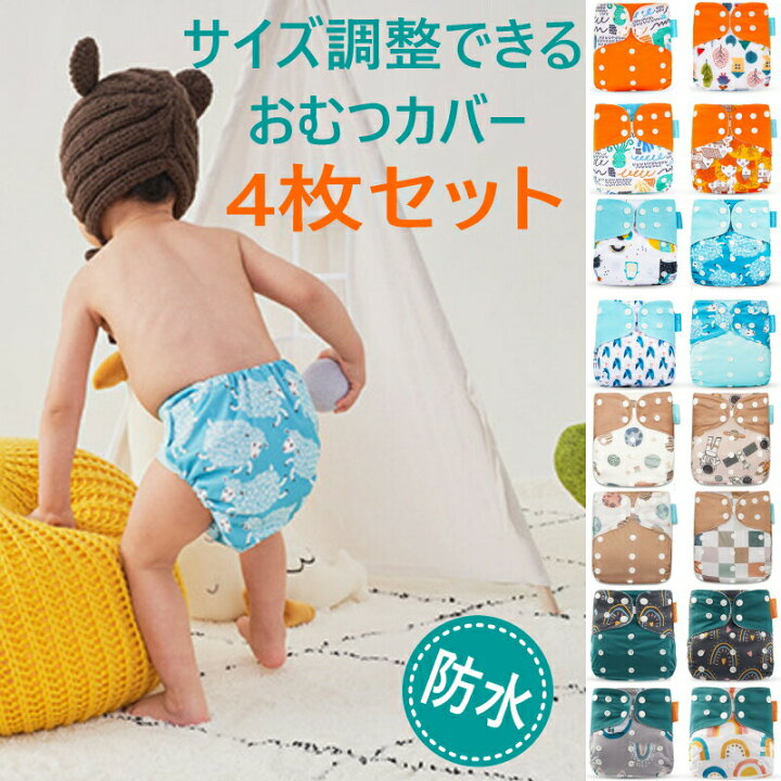 楽天市場】お買い物マラソン ポイント 5倍＆最大15%OFFクーポン 