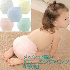 y}\P10{+10%OFFN[|zzzg[jOpc 4w 5g bVf qǂ q j̎q ̎q gCg[jO gCgpc gpʋC z 