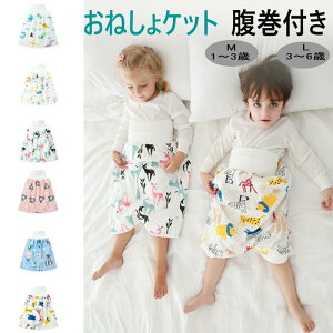 y31`1ISi|Cg10{Iz˂Pbg M L TCY ~  h ǂ c RȂ ɗD fމ ˂΍ XJ[g^Cv VR100% h ⊴ z 140 w 