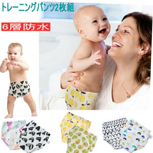 y}\P10{+10%OFFN[|zzzg[jOpc 2g 6w qǂ q j̎q ̎q gCg[jO gCgpc gpʋC z ǂ  100