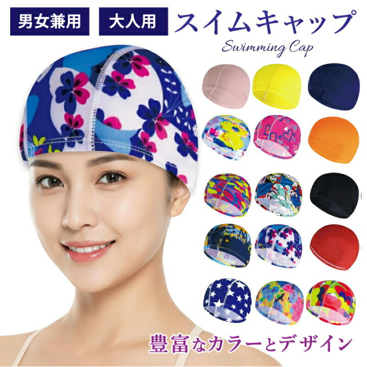 楽天市場】【お買い物マラソン開始28時間限定全品P10倍】2点で送料無料 