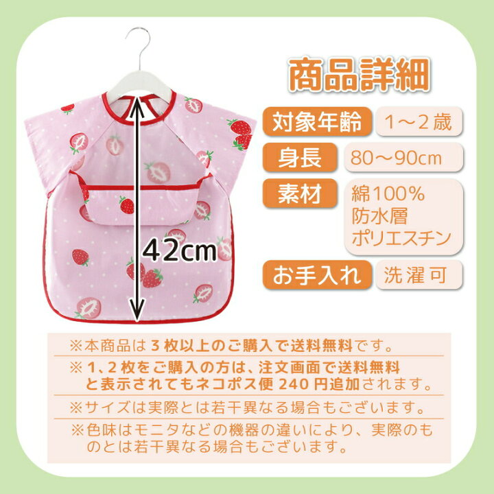 楽天市場】ポイント5倍+お買い物マラソン最大15%offクーポン！お食事  