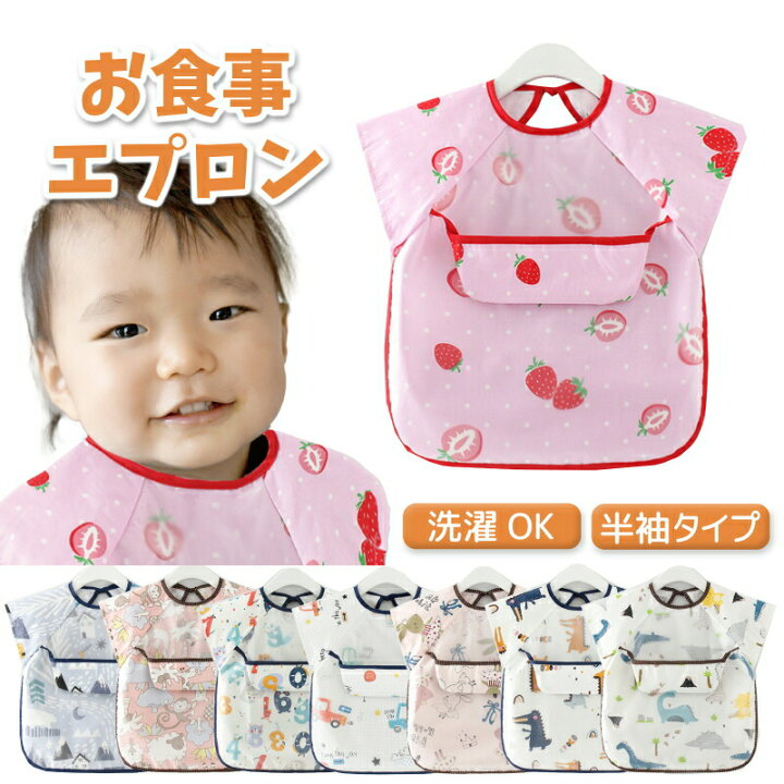 楽天市場】ポイント5倍+お買い物マラソン最大15%offクーポン！お食事 
