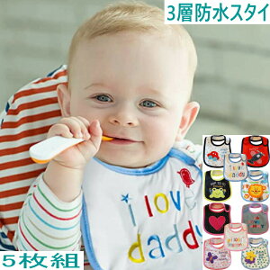 }\P10{+50%OFFN[|zzIX^C 悾ꂩ h j̎q ̎q 360 5Zbg  킢 HGv O| xr[ Ԃ LbY q 100% Rbg 