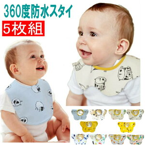 yP10{I30OFFN[|zX^C 悾ꂩ h j̎q ̎q 360 5Zbg ru 悾Jo[  킢 HGv O| xr[ Ԃ LbY q 100% Rbg