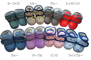 y}\P10{+10%OFFN[|zzzxr[u[eB TCY 12.5cm xr[ LbY Ԃ q t@[XgV[Y u[eB [V[Y Xbp  Ԃ u