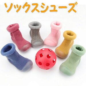 yڊӃf[SiP5{+10%OFFN[|z12.5cm xr[V[Y u[eB t@[XgV[Y \bNXV[Y vV[Y [V[Y Xbp  Ԃ u[cj̎q 