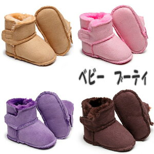 xr[u[eB TCY 13cm xr[ LbY Ԃ q t@[XgV[Y u[eB [V[Y Xbp  Ԃ u[c C  j̎q ̎q 