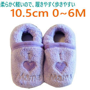 yyVC[OXӍՑSiP10{z\bNXV[Y Ԃ C ӂӂ Ԃ̎ 10.5cm 0`6M F xr[V[Y t@[XgV[Y j̎q ̎q xr[ xr[C g