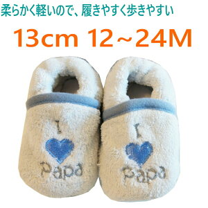 yyVC[OXӍՑSiP10{z\bNXV[Y Ԃ C ӂӂŐԂ̎ 13cm 12`24M u[ xr[V[Y t@[XgV[Y j̎q ̎q xr[ xr[C g