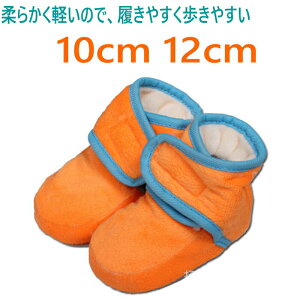 yyVC[OXӍՑSiP10{z\bNXV[Y Ԃ C ӂӂ G悭 Ԃ̎ 10cm 0`6cm 12cm 6`12M xr[V[Y t@[XgV[Y j̎q ̎q xr