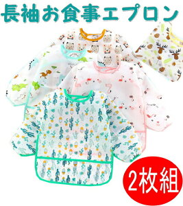HGv2Zbg t  O h XbN H  ۈ牀 V |Pbgt qp c HGv X^C Ԃ j̎q ̎q oYj 킢 