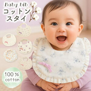 y|Cg3{+10OFFN[|zzzX^C 5g 悾ꂩ I[KjbNRbg100% O| t ru  킢 HGv ru xr[ Ԃ LbY q ̎q V