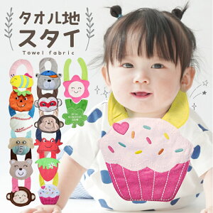 y}\P10{+10%OFFN[|zzzX^C pC ^In 4Zbg 悾ꂩ j̎q ̎q 悾Jo[  킢 HGv O| Ԃ LbY q 