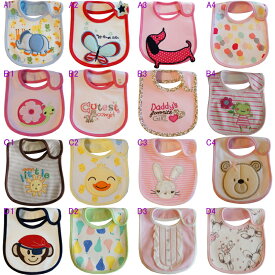 【2/14〜2/16 超ポイントバック祭P10倍】スタイ よだれかけ よれよれしません！防水 男の子 女の子 ビブ 男の子 女の子 おしゃれ お食事エプロン ビブ ベビー 赤ちゃん キッズ 子供 綿100% コットン 通気性 吸収性 大きめ おしゃれ 新生児 出産祝い 保育園