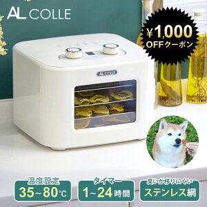 yubNtCf[ 1000~OFFN[|zt[hhC[ AL COLLE AR ADMT400W hCt[h[J[ XeX hCt[c r[tW[L[  ybg hCt[c[J[