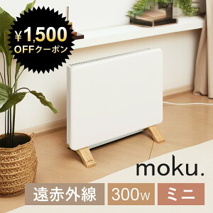 yubNtCf[ 1500~OFFN[|zyr[Tz moku. RxN^[q[^[ ~jplq[^[ ۂ~j MCH0300W | 300W  Xg[u q[^[ Xg[u q