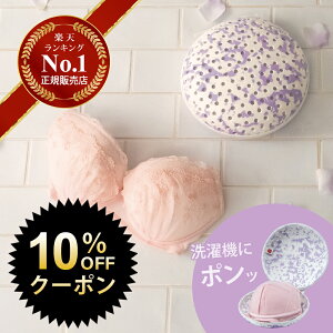 yubNtCf[ 10%OFFN[|zy2Zbgz uۂvX v~AuW[lbg ulbg PRBRM7022 ^h~ uW[p p F G H WF[ lb