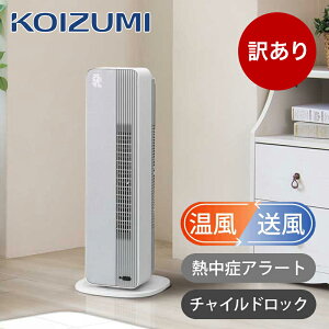 yAizRCY~ zbgN[ v~A DC[^[ KHF-12243/H  g[ @\tt@q[^[ dCXg[u dCt@q[^[ Z~bNq[^[ c^ @ 