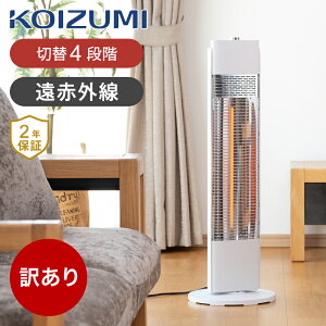 yAizRCY~ ԓdCXg[u J[{q[^[ KKH0952W OCbVzCg  g c^ dC q[^[ Xg[u ؃^C}[1/2/4 5ԎIt ]|It X