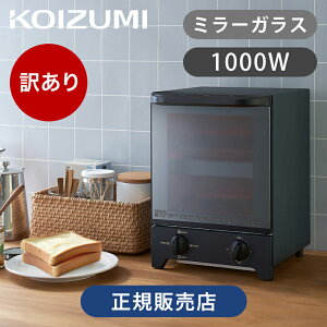 yAizRCY~ g[X^[ c^  KOS-1031/K  I[ug[X^[ ~[ KX  1000W 2i X g[Xg 2Ă c fUCƓd KOS1031K v[g M