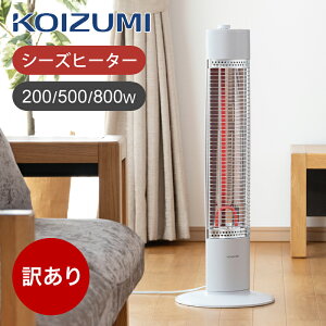 yAizRCY~ ԓdCXg[u KSS08252W  RRjA 800W dC Xg[u V[Yq[^[ g[  Vv zCg  c^ X  ȃXy[X ~ KOIZU