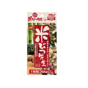 [݌ɗL]A~bN Ăт搶1Np 35kg KS-48N Ėh Ki  ۑ 悯 Q  A  { Arromic KS48N