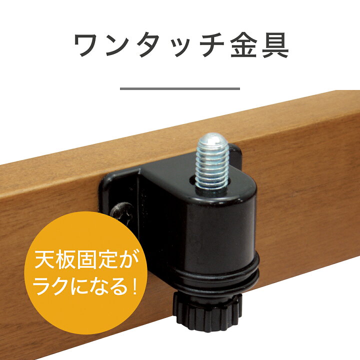 楽天市場】【在庫処分】コイズミ 家具調こたつ 105x75cm KTR33255 