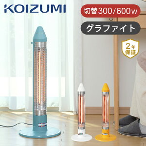 y25NVizRCY~ TNNpX RCY~ J[{q[^[ dCXg[u 600W KKS-06253  RRjA ~  Xg[u Ot@Cg q[^[ N[s[ c^ X 