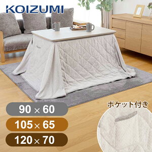 yKizRCY~ \t@pp|zc zc KFL42252 | KFL43252 | KFL44252 xzc |zc O[ Vv   |Pbgt VŒp̌  KFL