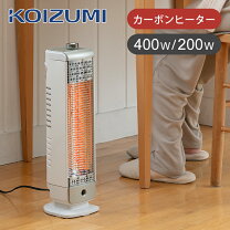 楽天市場】200v コンセント（ストーブ・ヒーター｜季節・空調家電 