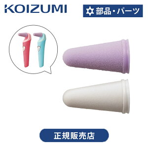 yKizRCY~ pPAʔA^b`giKLC-0350pj ז×1 e×1 KLC-A009 | KOIZUMI 򐬊 Օi ti A^b`g i p[c  ƃPA p