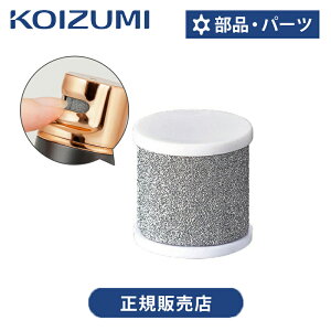 yKizRCY~ lC|bV[ʔA^b`giKLC-0580@KLC-0581pj KLC-A010 | KOIZUMI 򐬊 Օi ti A^b`g i p[c  sJ҂lCp `Â