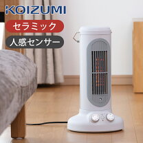 楽天市場】コイズミ kph－1284の通販