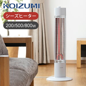 y25NVizRCY~ ԓdCXg[u KSS08252W  RRjA 800W dC Xg[u V[Yq[^[ g[  Vv zCg  c^ X  ȃXy[X ~ KOIZUMI 