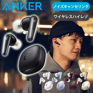 y̏z ݌ɏ AJ[ Anker CXCz Soundcore Liberty4 | CtH R[hX BluetoothCz  h P[Xt [d USB Type C ^CvC RpNg 
