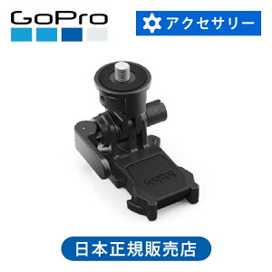 �y���K�i�zGoPro ���b�N��1/4�C���`�l�W���}�E���g�o�b�N�� ABTQR001 | �S�[�v�� �}�E���g �A�N�Z�T���[ ���� �J���� �Œ� �l�W�@�T�[�t�B�� �}�E���e���o�C�N 4-20�}�E���g�p�o�b�N�� HERO13 Black MA