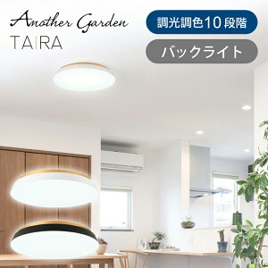 SWAN Xd LEDV[O ~14 TAIRA ACE-175 | zCg ubN ACE175WH ACE175BK tbg VƖ V[OCgobNCg 10iK  F R 邳 5600lm rO  