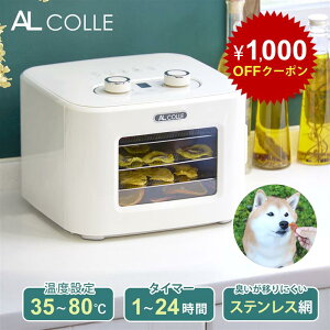 yyVX[p[Z[ 1000~OFFN[|zt[hhC[ AL COLLE AR ADMT400W hCt[h[J[ XeX hCt[c r[tW[L[  ybg hCt[c[J[