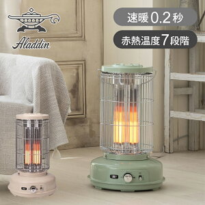 yKizAW dCXg[u Ot@Cgt[q[^[ u[t[ zCg O[ AEHGF80AW | AEHGF80AG | AEH-GF80A/W AEH-GF80A/G | 800W iK  킢 CeA Ot