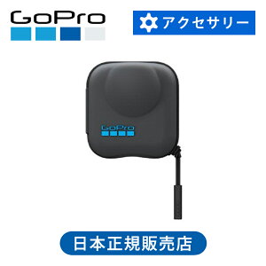 �y���K�i�zGoPro MAX2�p�ی�P�[�X AMBLC001 ���� | �S�[�v�� AMBLC-001 �}�b�N�X2 ��p ���ꕨ �P�[�X �ی� �����^�� �g��