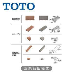 TOTOig[g[j BASEAio[ZAj IvVi ܁EX[vށEUh~ށyjbg^C i AP003 AP004 AP005 AP006 AP007 R[i[ z