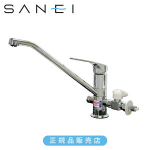 SANEI �O�h���� �V���O�������z�[�����򍬍��� K87112VV2 ���K�i ���{�� K87112ETJV-V2S-13 4973987613982